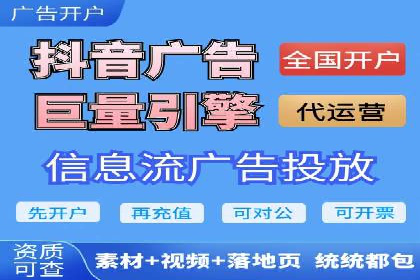 落地页在SEM优化中的重要性及成功案例