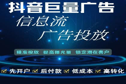 SEM竞价代运营公司案例创新解析