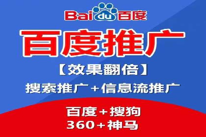 探索SEM竞价员的核心工作与案例分析