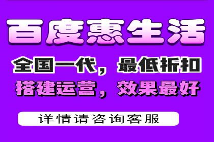 竞价推广开户案例对比分析